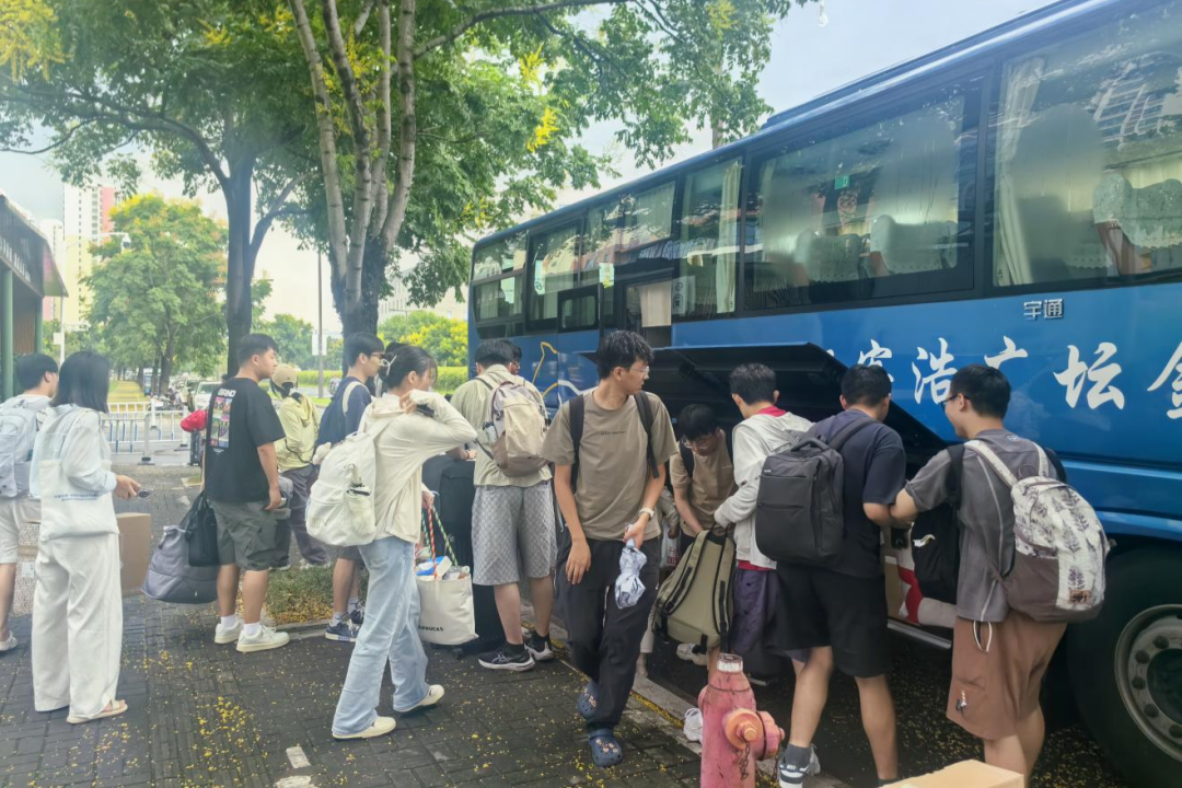 “苏”写青春新篇，“研”途筑梦启航！——我院喜迎2024级专业学位硕士研究生报到